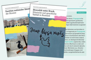Mehr über den Artikel erfahren Publikationsreihe „Russisch im Kontext“