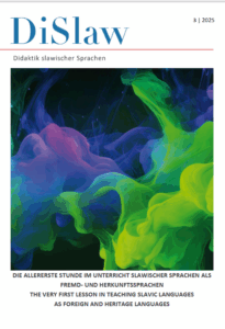 Mehr über den Artikel erfahren DiSlaw 3/25 – „Die 1. Stunde“