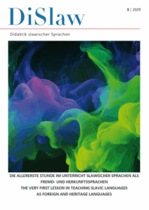 Mehr über den Artikel erfahren DiSlaw 3/25 – „Die 1. Stunde“